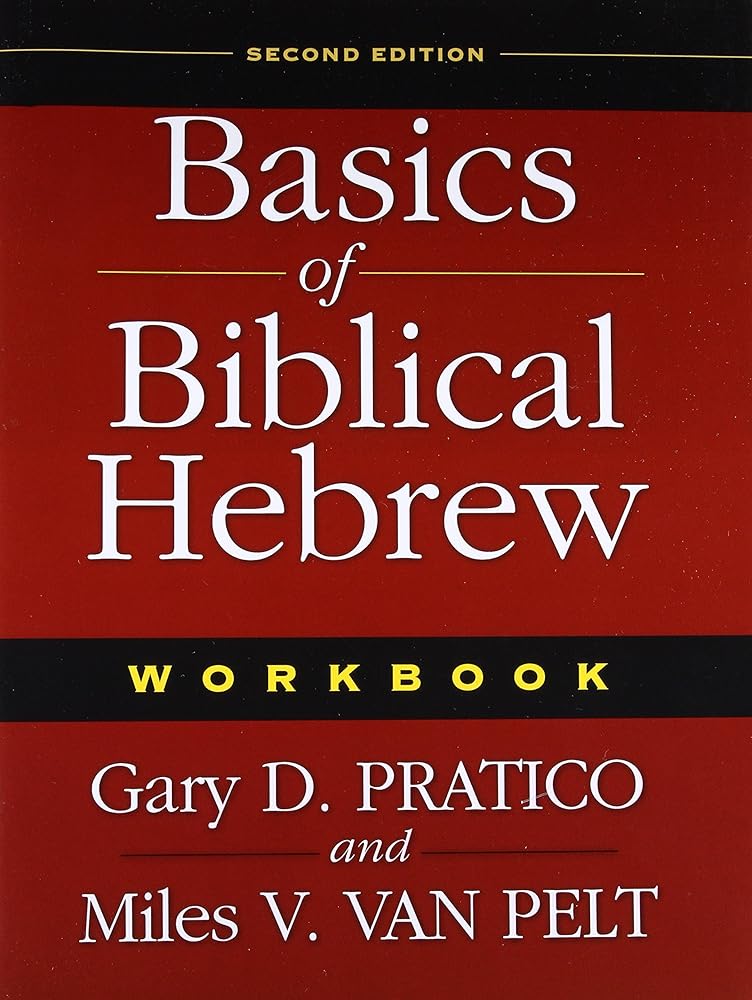 Basics of Biblical Hebrew: Workbook, 2nd Edition cover image