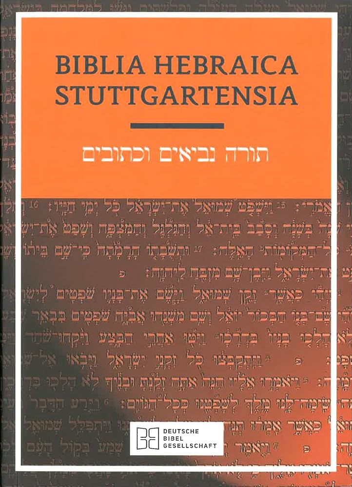 Biblia Hebraica Stuttgartensia (BHS), paperback edition (Softcover): Paperback Edition (Hebrew Edition) cover image