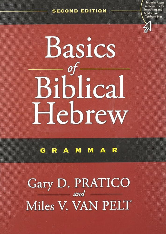 Basics of Biblical Hebrew Grammar: Second Edition cover image