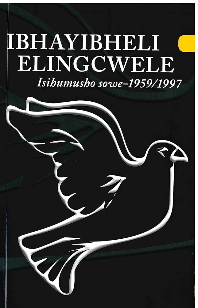 Zulu Bible Indexed Paperback, I-English Bible Indexed Paperback cover image