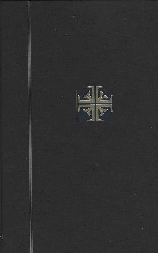 Analytical Hebrew and Chaldee Lexicon cover image