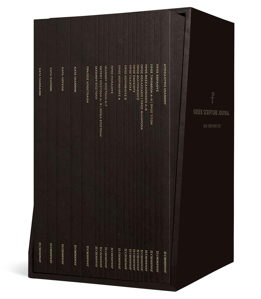 Greek Scripture Journal: New Testament Set (Paperback) cover image