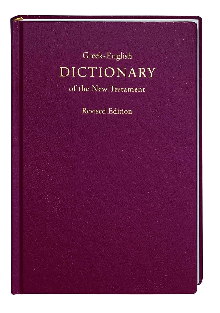 Greek-English Dictionary of the New Testament, Revised Edition cover image