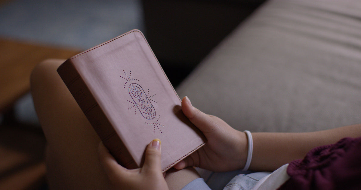ESV Kid's Bible, Compact (TruTone, The True Vine)